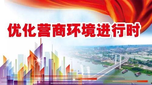贵港骗局爆料新闻,揭秘网络诈骗背后的惊人真相 第1张 贵港骗局爆料新闻,揭秘网络诈骗背后的惊人真相 第1张