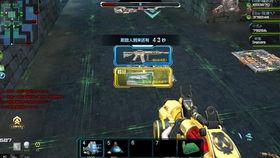 最新炼狱爆料视频,揭秘神秘游戏内幕与震撼画面 第1张 最新炼狱爆料视频,揭秘神秘游戏内幕与震撼画面 第1张